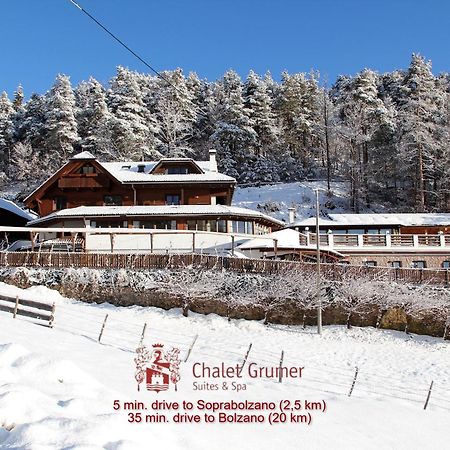 Chalet Grumer Suites&Spa Soprabolzano Ngoại thất bức ảnh
